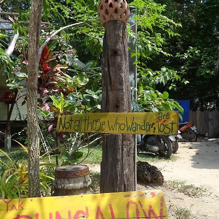 Yak Bungalow Koh Chang Luaran gambar