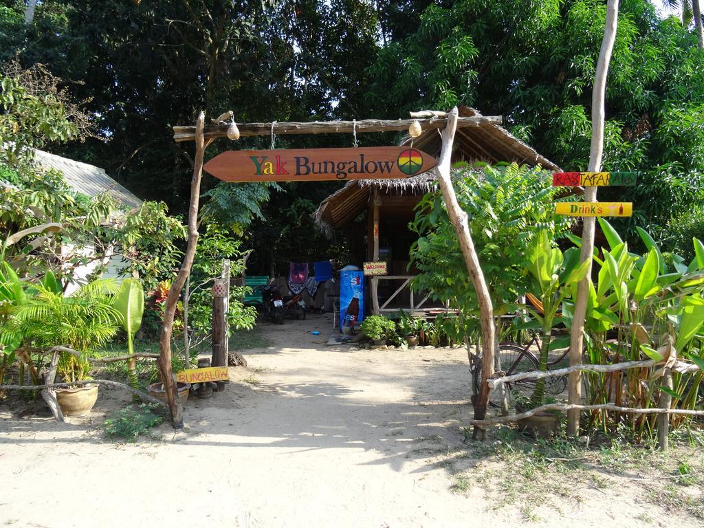 Yak Bungalow Koh Chang Luaran gambar
